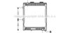 AVA QUALITY COOLING MN2026 Radiator, engine cooling